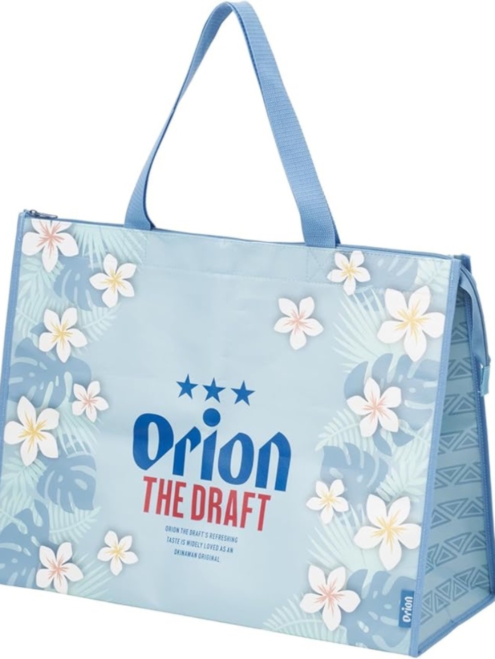 ORION BEER Skater Leisure Tote bag LARGE NWT